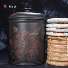 批发建水紫陶茶叶罐陶瓷存茶叶储存罐密封家用中大码家用防潮