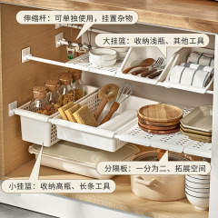 2F友耐廚房下水槽置物架櫥櫃檯下免打孔可伸縮杆分層隔板鍋具收納