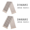 New cotton woven table flag, Su Su Jie color festival decorative long tablecloth shoe cabinet Xuanguan cabinet Gabamazon