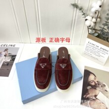 p家鞋三角标半拖鞋女外穿一脚蹬包头乐福鞋舒适百搭鞋子厚底拖鞋