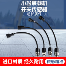 �M�ڲ��|�ڙC�Cе���WA320/380/470�m���С���b�d�C�_�P������
