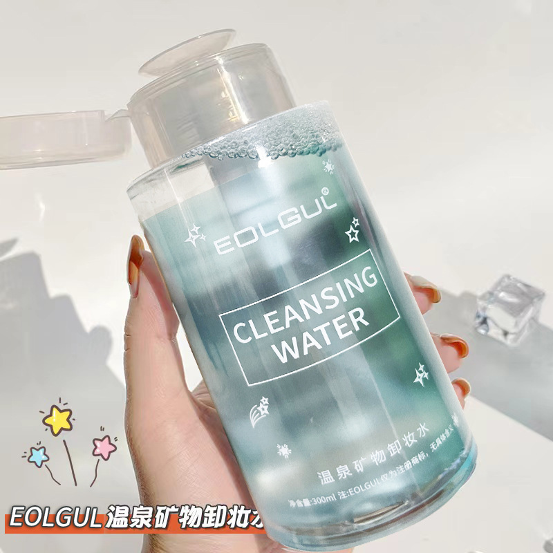 Forcolor愛吐諾温泉鉱物化粧水押圧式温和化粧液目唇メーク洗浄|undefined