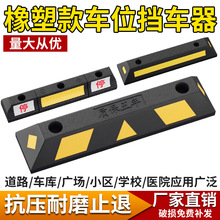 ͣ܇λ��܇݆��܇��܇�����zֹ������λ����λ������ͣ܇����܇��