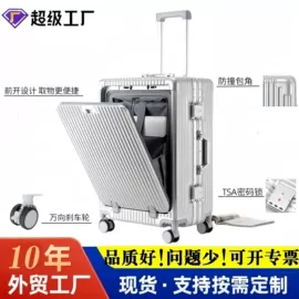 旅行箱;商务背包;休闲背包