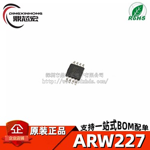 ԭ�b ARW227 100-4000MHz �z���� ��ؓб�ʿ��{ 40dB