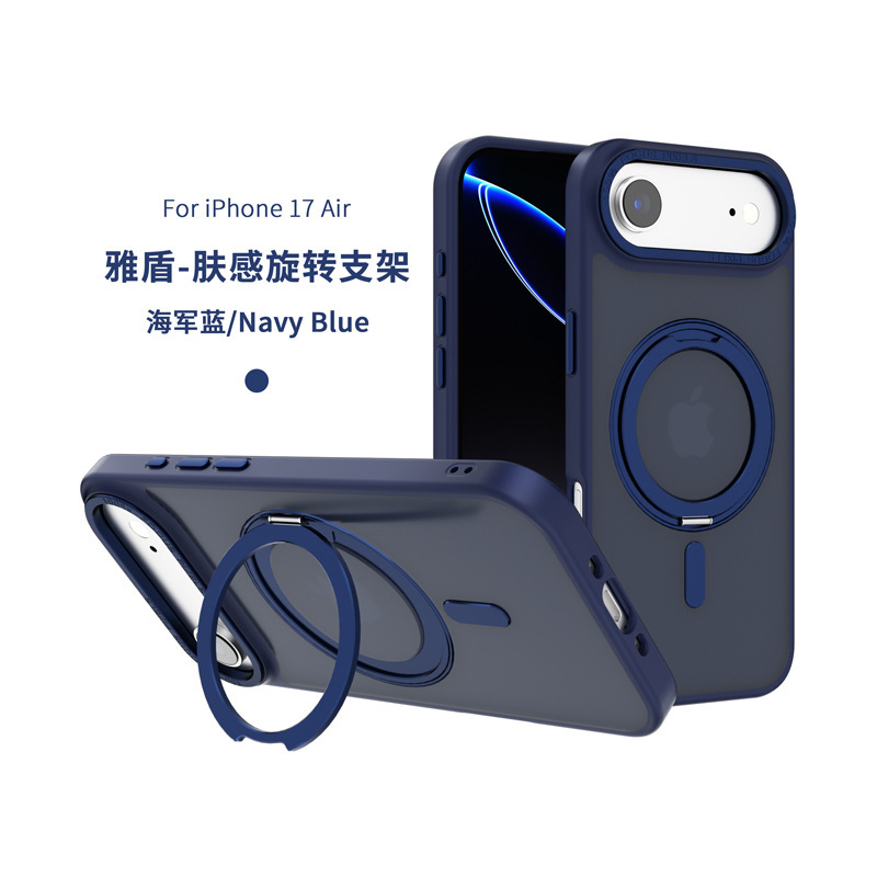 Apple 17 携帯電話ケース Amazon 新しい iphone17pro 回転スタンド携帯電話保護カバー磁気吸引に適しています|undefined