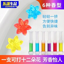 �RͰС���������������޹���z�����`�RͰ�坍���l���g�՚�����