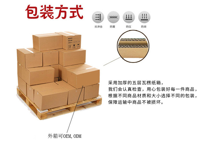 圣诞彩球详情_08