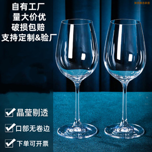 �Wʽ���ѾƱ�������t�Ʊ���̖�����p�ݸ��_��ˮ�������t�Ʊ����l