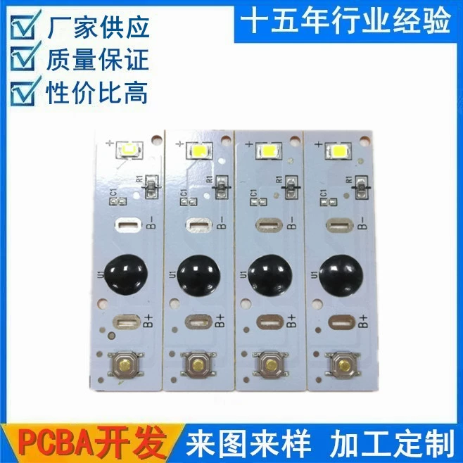 Взрывная 3d световая ночная световая панель светоизлучающая электронная пластина красочная подзарядная лампа основание ядро панели управления акриловой лампой