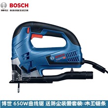 博世650W曲线锯GST90BE多功能金属切割拉花锯标配【可调速】拉花