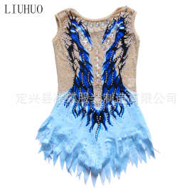 LIUHUO艺术体操服健美比赛圈艺考女儿童表演服啦啦操服蓝色BD792