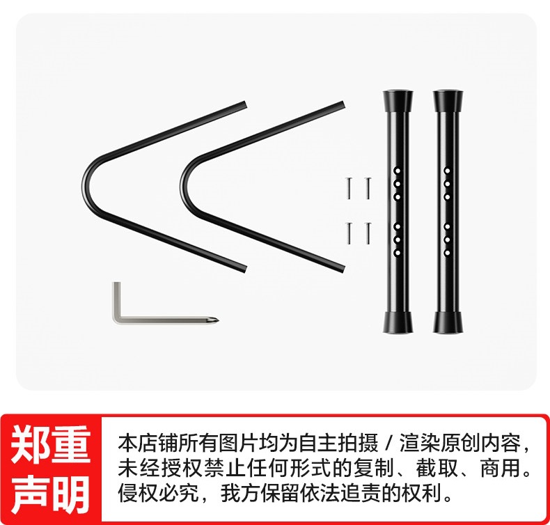 Adjustable Portable Bicycle Parking Rack for Indoor and Outdoor Use, Stable and Non-Slip Bicycle Parking Stand