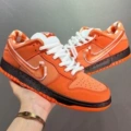 Dunk Orange Lobster (Add to Wishlist & Follow for Priority Shipping)