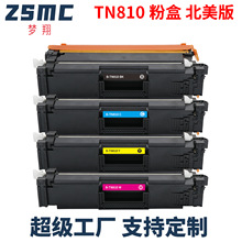 �����ֵ�TN810�ۺ�Brother HL-L9410CDN/L9430CDN/L9470CDN/EX470