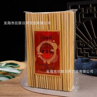 ����30/40/50�p�Ƶ��̼�������Ƶ�͏d���Ӿ�Ʒ���b24cm�������l