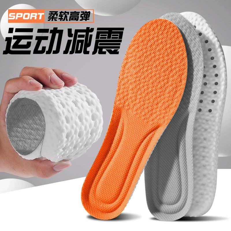 Pu стельки стельки для мужчин и женщин супер мягкие и не уставшие.