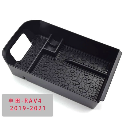Armrest Box Storage Box Is Suitable for Toyota-Rav4 2019-2021 Car Storage Box Storage Box