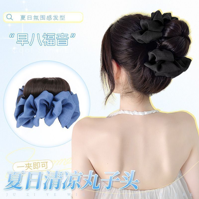 丸子头抓夹发圈蓝色牛仔丸子夹增发量懒人盘发神器花苞丸子头假发|undefined