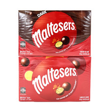 澳洲进口巧克力  麦提莎麦丽素脆心牛奶巧克力球90g盒装 零卡黑巧