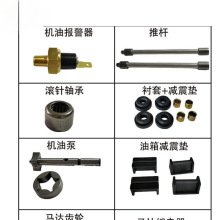 L͙Cȫ178F186F΢Cl늙C ͱ P՞V