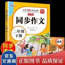 С�W������ ���꼉�Խ�P���Ĳ��L���Z����x�D������2�꼉