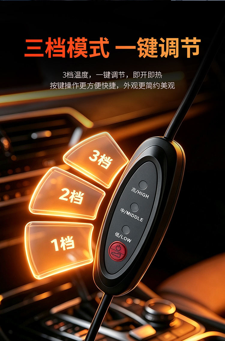 Graphene Heated Car Seat Cushion, Winter Plush Warm Square Cushion, Universal Seat Pad for Office and Car, Dropshipping Available
