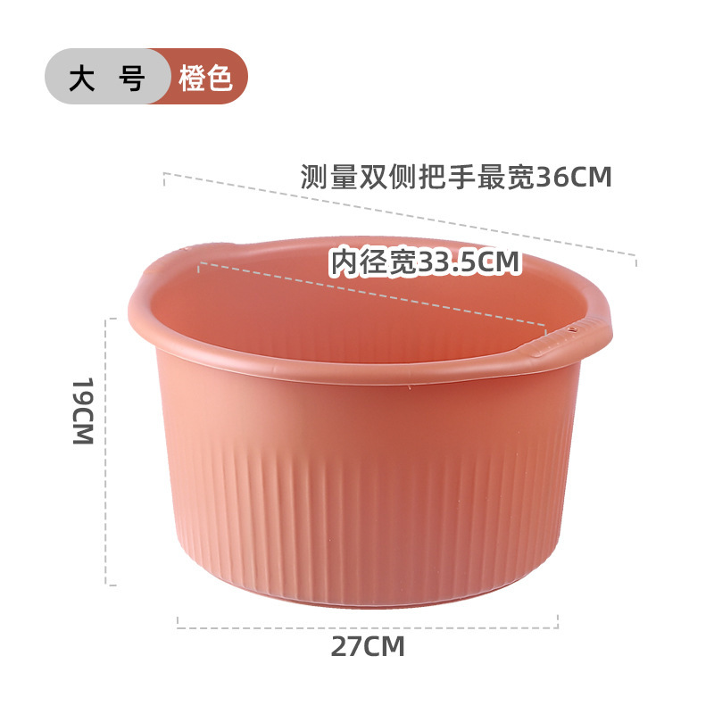 辉海泡脚桶加大加厚养生足浴盆按摩家用洗脚盆塑料保温圆形泡脚盆|undefined