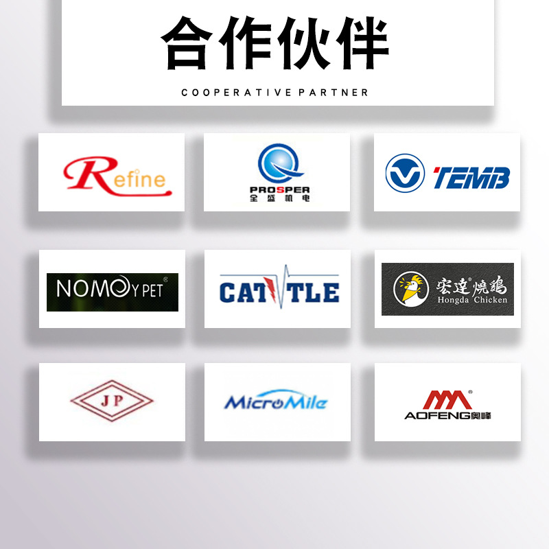 微信图片_20230325141854