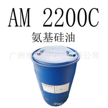 ���� �~�D AM2200C �������� ��x���黯���� 1������ӆ