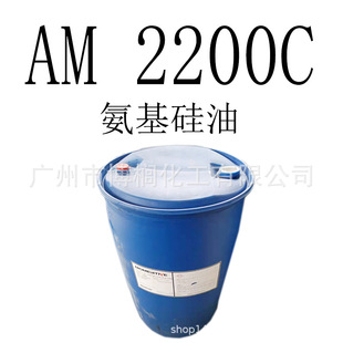 ���� �~�D AM2200C �������� ��x���黯���� 1������ӆ