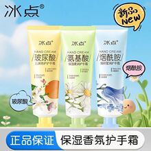 50g���c�������ߝ����o�o��˪��ܛ�ۻ��̝���ճā�߱����iˮ���B