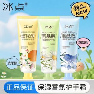 50g���c�������ߝ����o�o��˪��ܛ�ۻ��̝���ճā�߱����iˮ���B