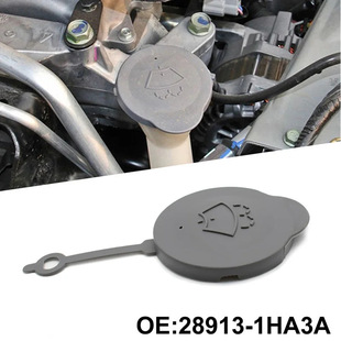 �m���ծaMicra K13 ��܇�����ϴ��Һ���wˮ���wˮ���w28913-1HA3