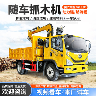 �S��ֱ���S��ץľ�C�r���S܇�����̶�ʽҺ���S܇