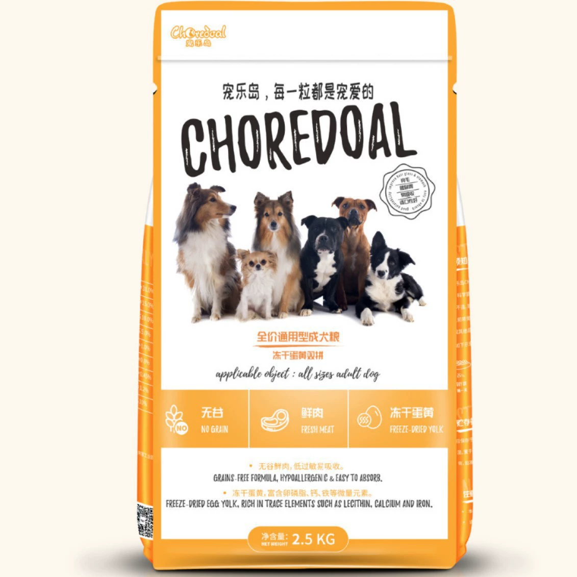 Комбинация лиофилизированного яичного желтка и мясной нити Chongle Island