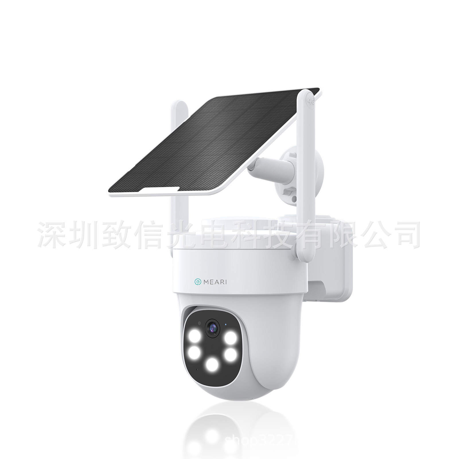 Rui2K ultra alta definición sin flujo al aire libre de baja potencia no enchufable 4G conjunto de cámara solar