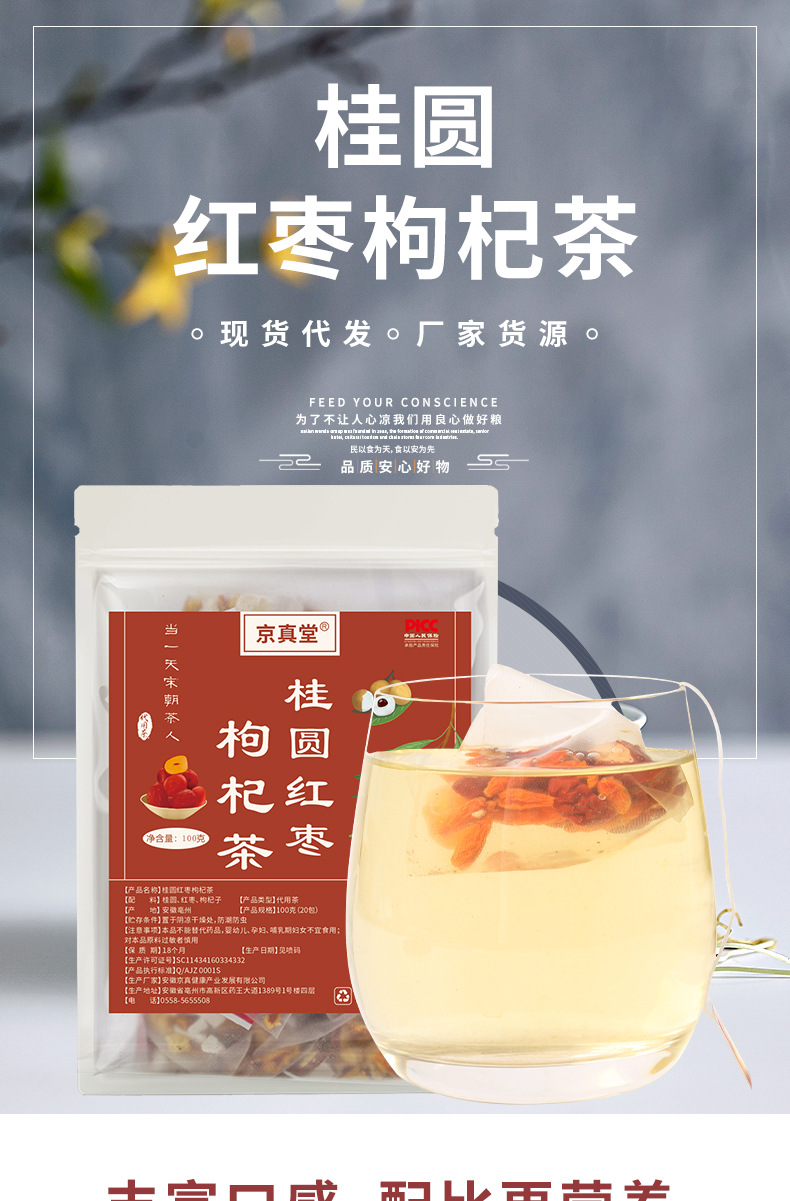 hmqViviiyNSAyin9WuaVt0VWObWOrtCGoiYA