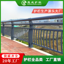 河道护栏不锈钢栏杆市政道路桥梁工程防撞护栏天桥景观复合管围栏