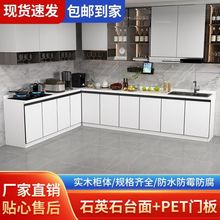 �N��ʯӢʯ���������Ұ���̨��ˮ�ۙ�һ�w�ⷿ�ý����뙙�����