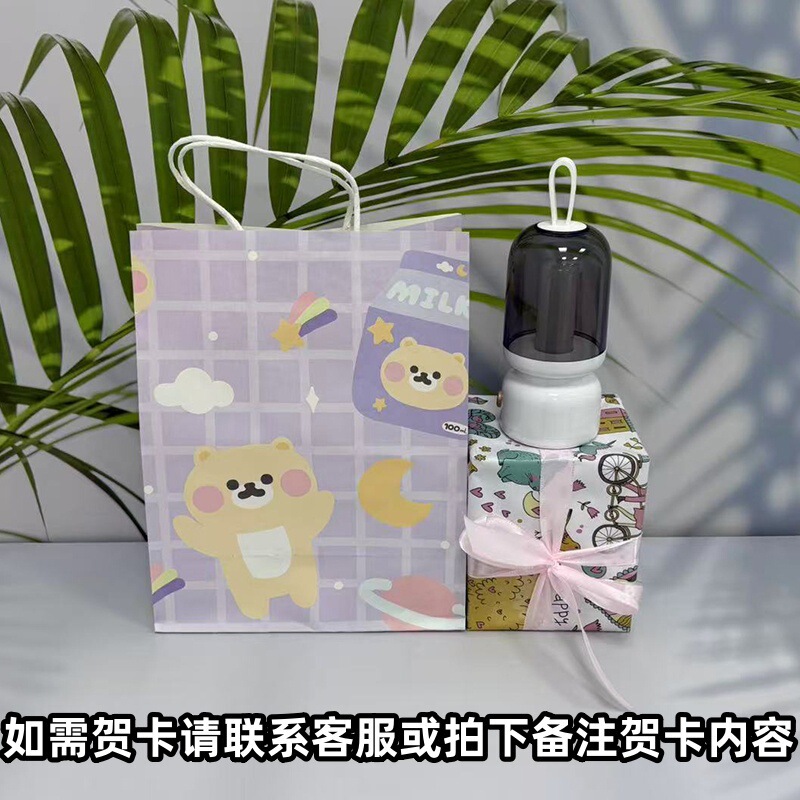 クリエイティブレトロポータブルナイトライト USB 充電デスクトップ装飾品雰囲気ナイトライトベッドサイドナイトライト睡眠ナイトライト|undefined