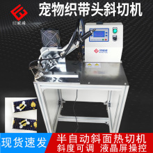 ���Ԅ�б�ЙC���ￗ���^б�ЙC����X������б����ЙC���l���ЙC