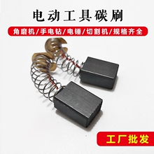 ԭ�b̼ˢ��ȫ ��ĥ�C/�и�C/��N/���ˢ늄ӹ������