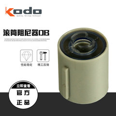 メーカー卸売シリンダーダンパー長軸 360 度回転プラスチック耐摩耗性家電バッファダンパーアクセサリー