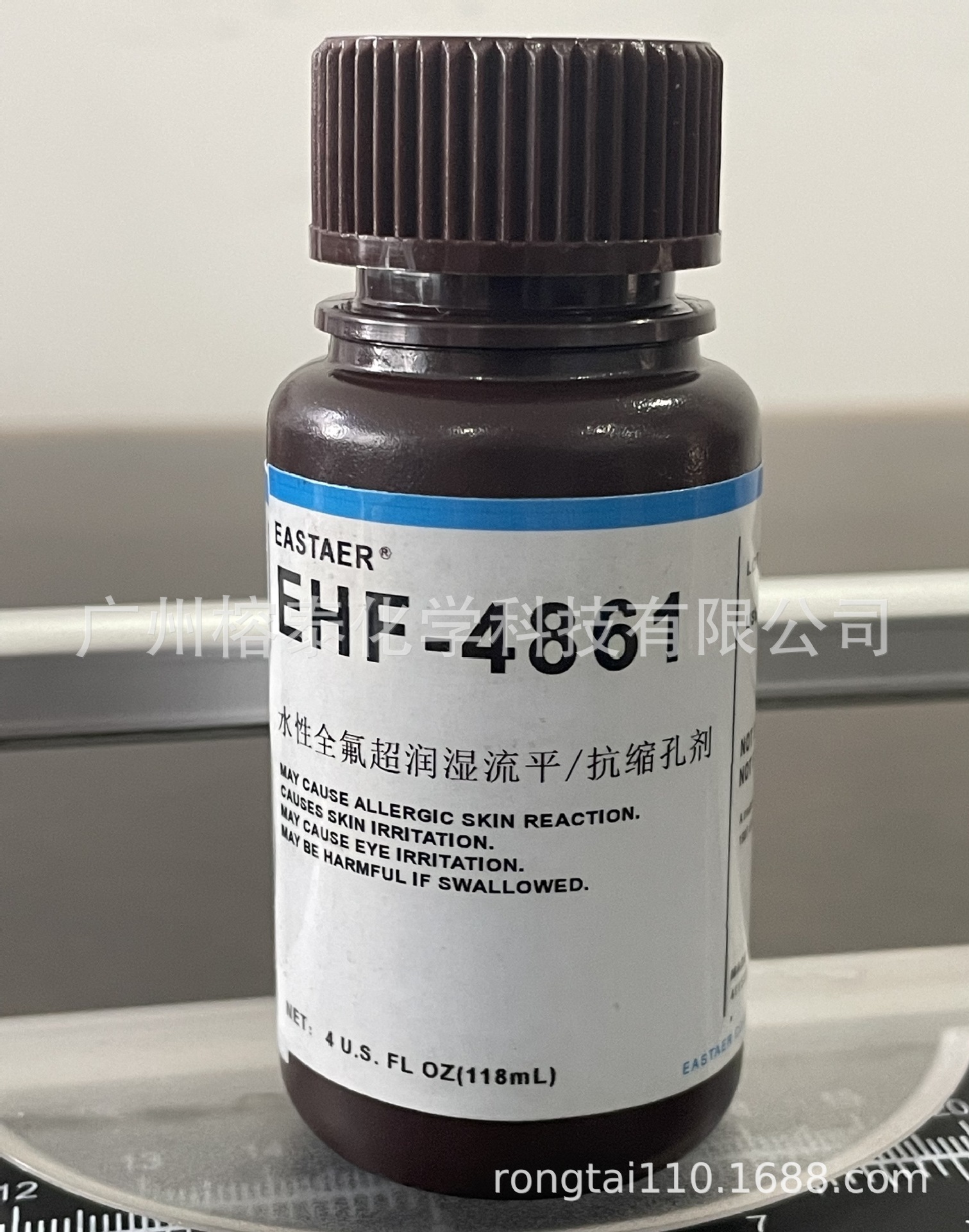 EHF-4861-EHF-4862可在特氟龙上润湿的水性超快速流平抗缩孔剂