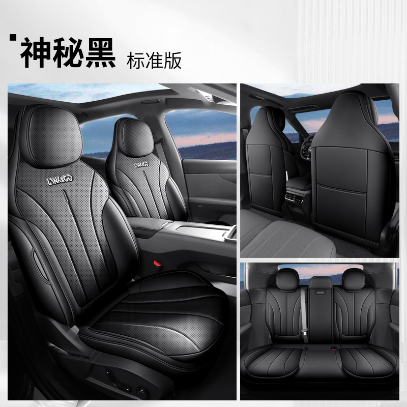 Interior Modification, Lynk & Co Modelə uyğun (Original) oturacaq örtükləri - mysterious-black-standard-frontrear-full-cover-lynk-co-07-em-p-lynk-co-07-em-p