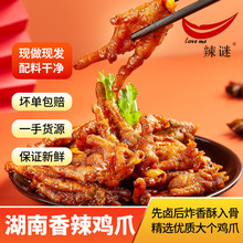 ���i�uצ����150g������ɫ��ʳС�����eʳƷ�����I�B�W�t��ʳ��ʳ