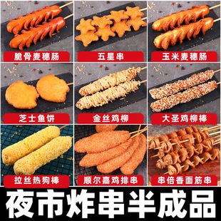 ��t��������ҹ��ը�����Ʒ�����������c�u���Ź������B��