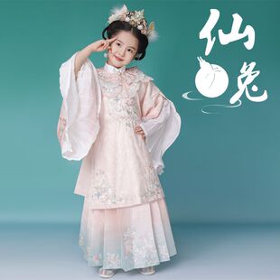 Ůͯ�h������2025�¿�������L논�СŮ��������ͯ�h���B��ȹ