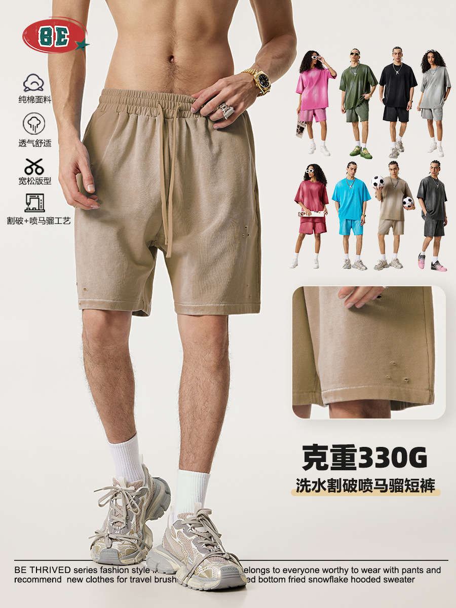 BE Men's Wear | 2025 Summer Europa y América Street FOG Color Shorts Pantalones cortos de cinco puntos de marca de moda suelta deportiva masculina